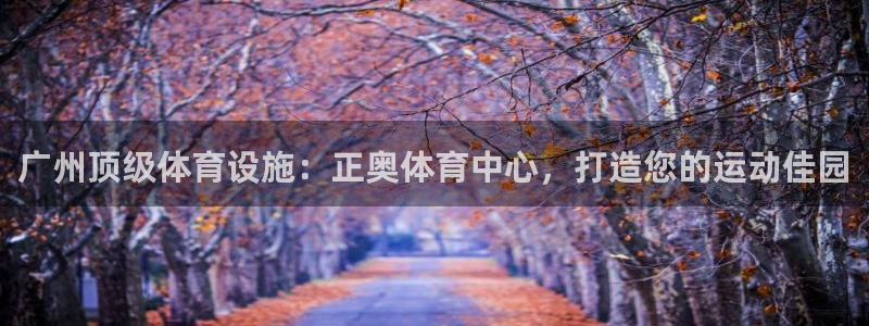 尊龙娱官网赢来就送38