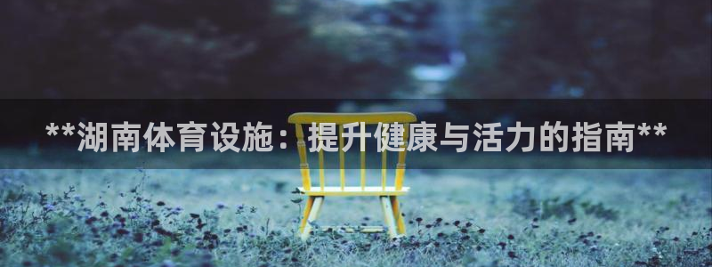尊龙凯时论坛