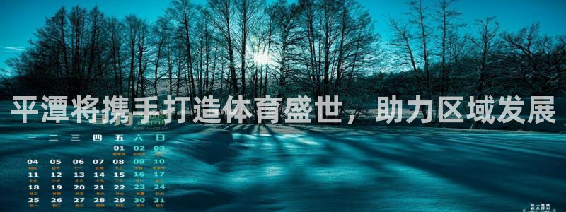 d88尊龙官网登录免费下载