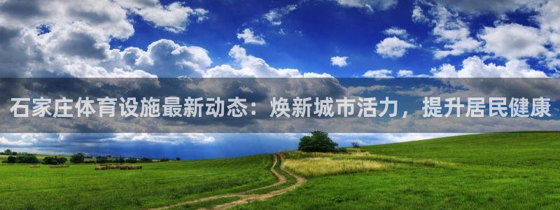 尊龙z6集团
