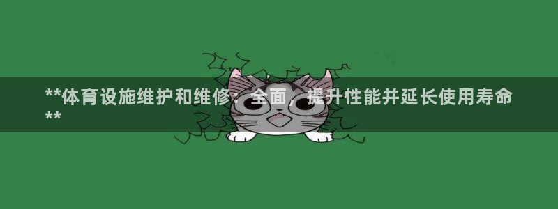 尊龙凯时不朽情缘