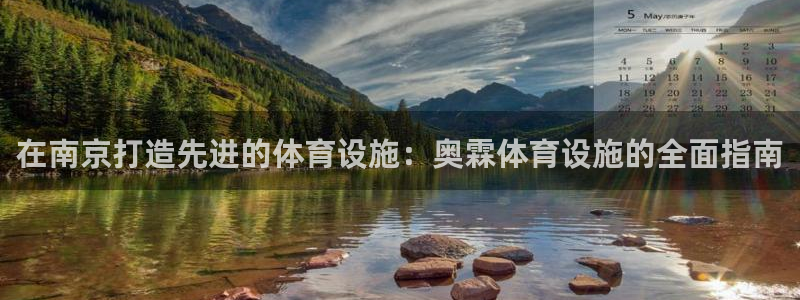尊龙人生就是博旗舰厅