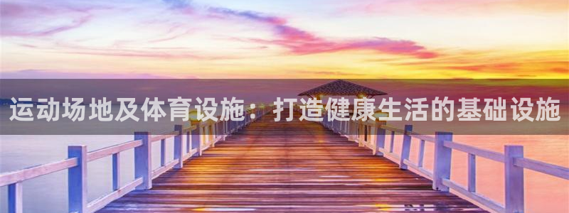 尊龙2021年最新消息