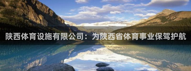 凯时APP官网首页