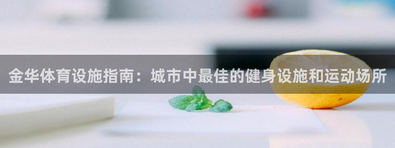 尊龙网站 人生就是博