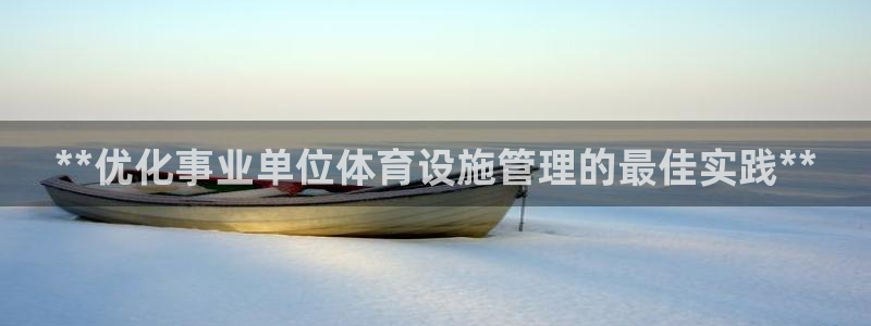 尊龙2021年最新消息