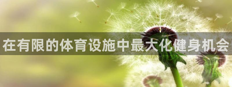 尊龙人生就是傅官网