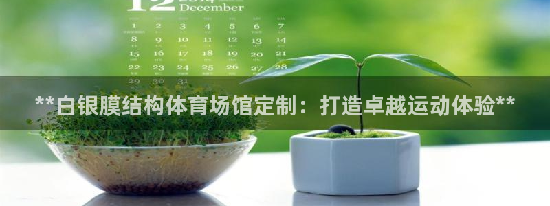 尊龙凯时网站不让提款