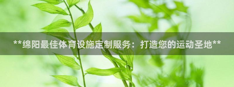 尊龙d88平台版下载