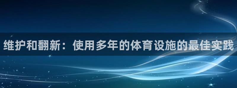 尊龙app|首选agdaohang