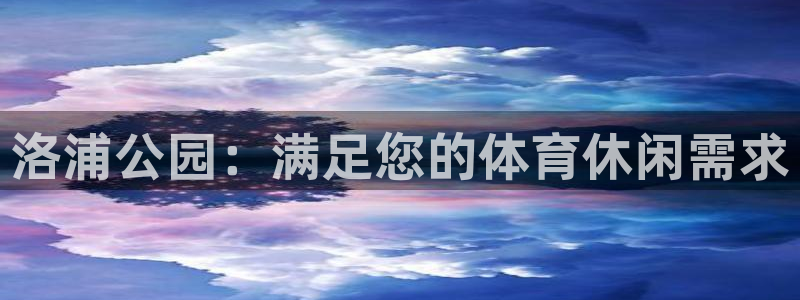 尊龙凯时logo
