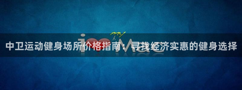 尊龙官网网站