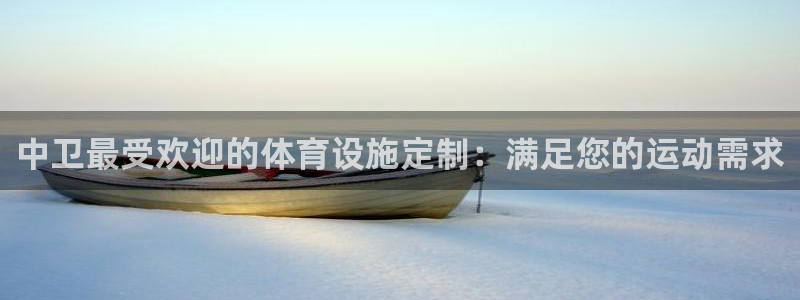 尊龙凯时