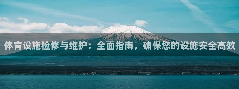 尊龙凯时官方网站