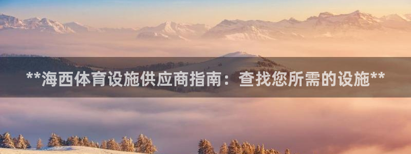 尊龙凯时 人生就是搏首页