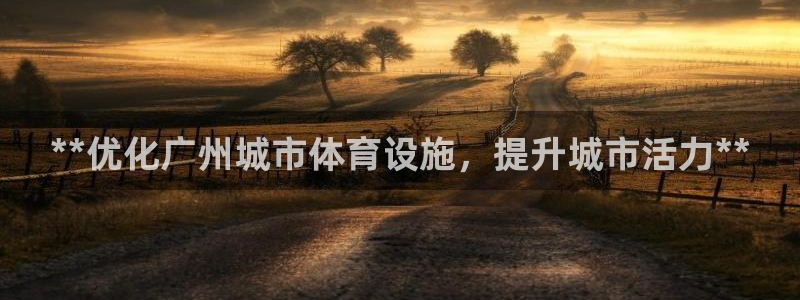 尊龙凯时请求参数不符合