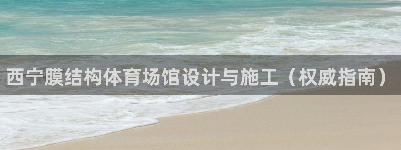 尊龙凯时人生就是博·(中国)官网