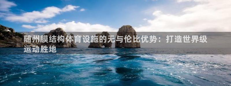 ag尊龙凯时官网