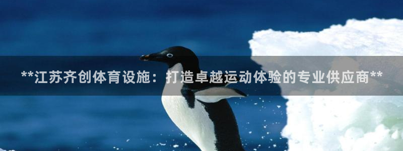 尊龙娱官网赢来就送38