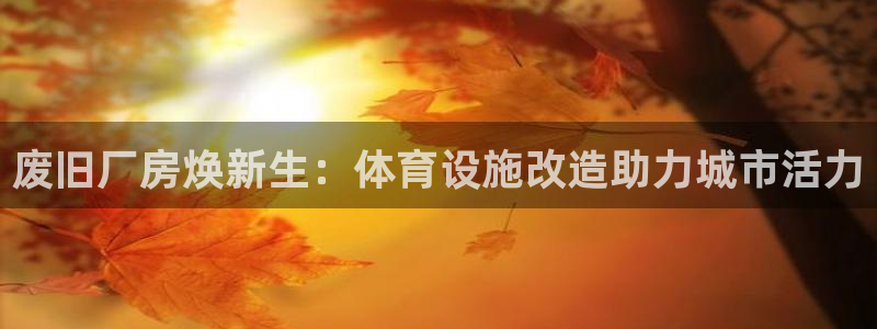 尊龙人生就是博首页入口