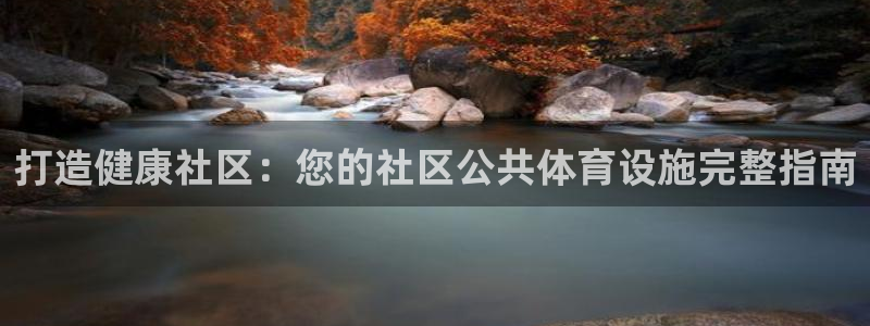 尊龙凯时登陆入口