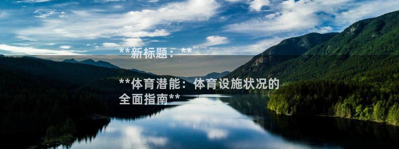 尊龙AG发财网