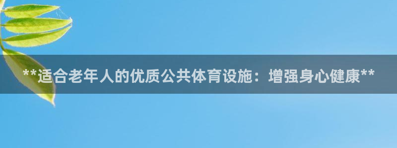 凯时a88