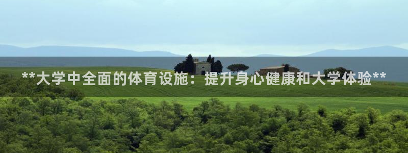 尊龙凯时官网