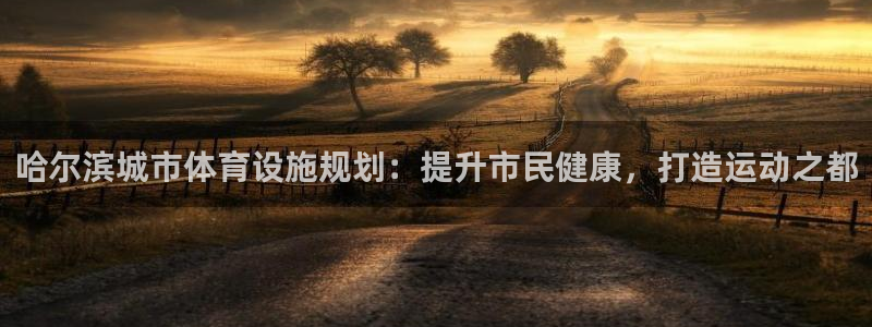 尊龙目前在哪