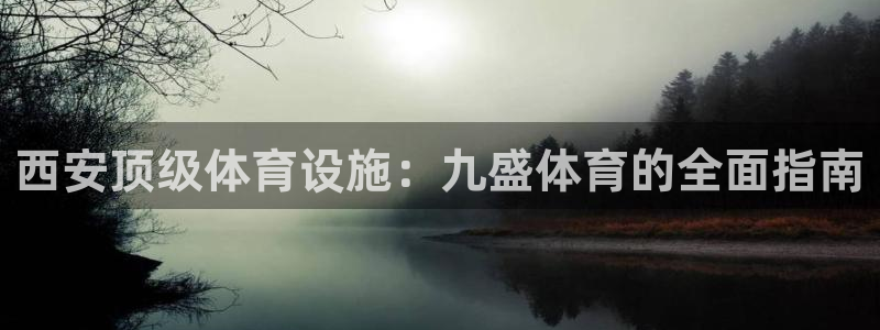 尊龙会