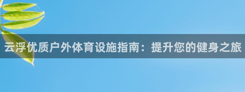 尊龙人生就是博一下阿扎尔