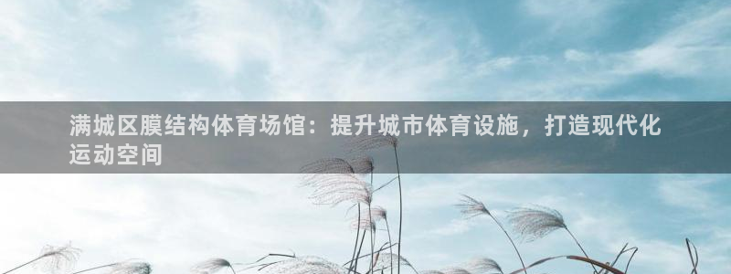 kb88凯时唯一官网注册