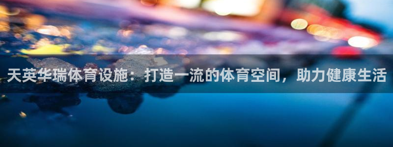 尊龙d88手机登录免费下载