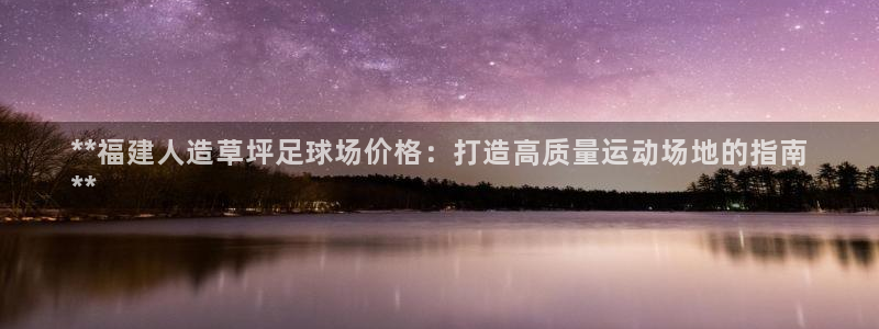尊龙ag旗舰官网