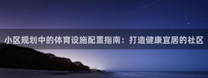 尊龙网址是选访问zd207