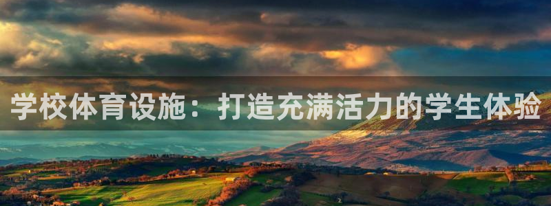 尊龙这个平台怎么样