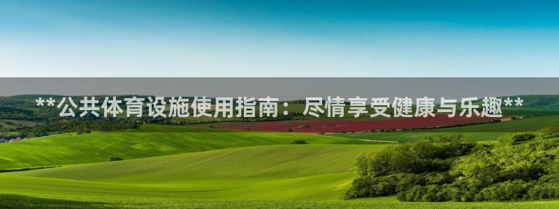KB88凯时官网登录