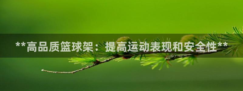 尊龙凯时是哪个国家的