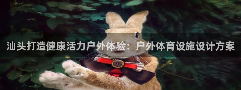 尊龙凯时官网登录入口