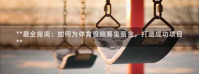 尊龙d88官网准认来就送38