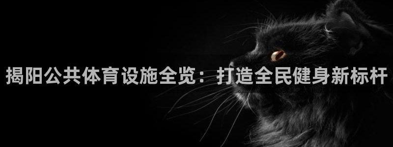 怎样能成为尊龙凯时平台的会员