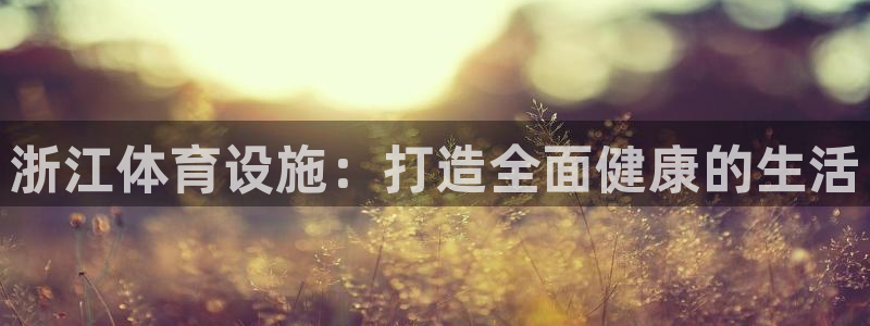 尊龙凯时贴吧