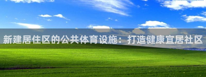尊龙网站注册网