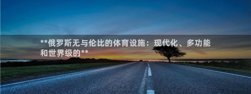 尊龙凯时登陆网址