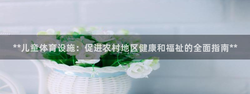 尊龙ag旗舰