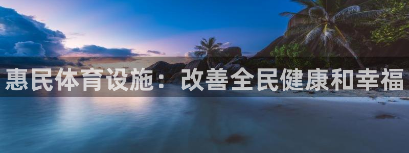 尊龙凯时老板