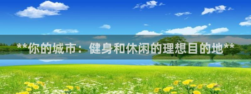 尊龙凯时人生就是博官网登录