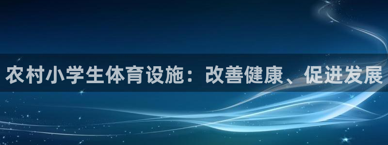 尊龙app怎么样
