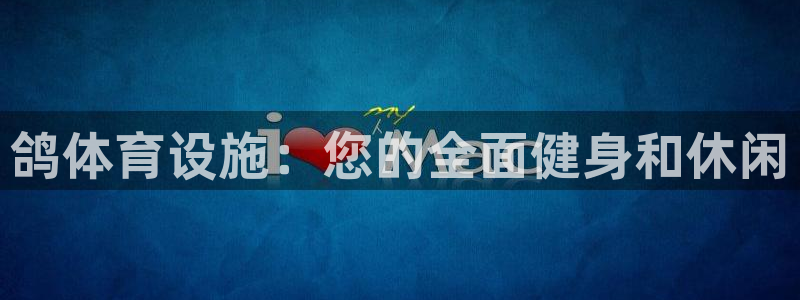 尊龙凯时注册入口