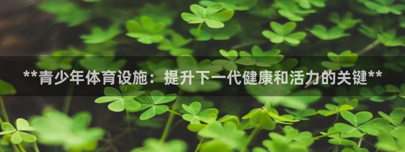 尊龙官方app下载